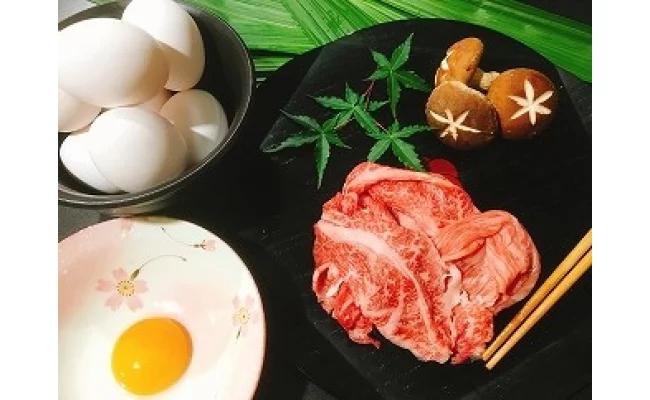 【4等級以上】黒毛和牛 近江牛 【上霜】 切落し肉 ご家庭用【 900g】 冷凍【BM12U】