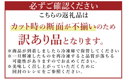 極厚牛タン 1.5kg