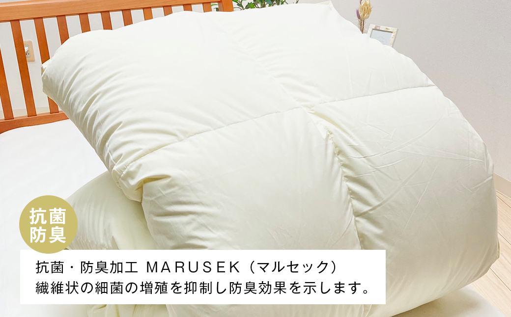 140×190cm 小さめ羽毛ふとん 1.0kg入 85％ セミシングル ジュニア ふわかる1410