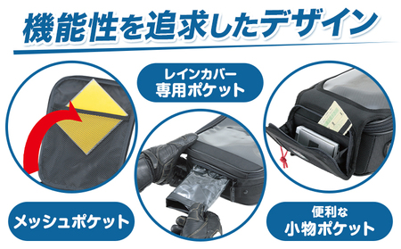 タナックス【T050】MFK-084 スラントタンクバッグM （ブラック）タナックス株式会社《30日以内に出荷予定(土日祝除く)》バッグ ツーリング バッグ バイク用品 アウトドア