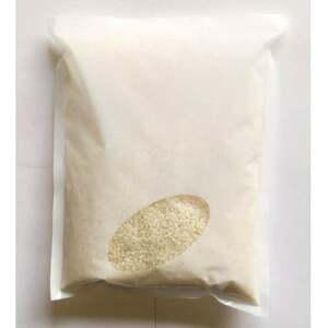 お試し!令和7年産【蛇紋岩銀粒　彩りの舞】精米 300g(2合×1袋)【1699933】