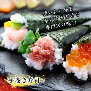 a24-058　甲羅組 天然 ねぎとろ 500g 6P 合計 3.0Kg