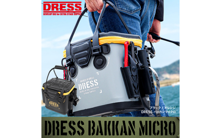 [DRESS] バッカン マイクロ 12L（カラバリ：ブラック×オレンジ）