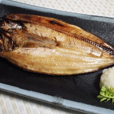 ふるさと納税 網走市 北海道産開きホッケ大5枚入セット |  | 01
