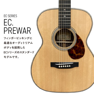 アストリアス アコースティックギター EC.PREWAR（ケース付）_アコースティックギター アストリアス EC PREWAR 楽器 音響機器 スタンダードモデル 新品 アコギ ギター オーディトリア