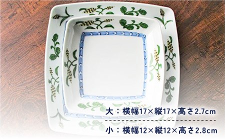 【有田焼】【電子レンジ可】麦絵 スクエア 皿 セット （小：2枚、大：1枚） [UBE007] 食器 スクエア 角皿 皿 お皿 焼き物 プレート ファミリー 佐賀 武雄市