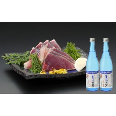 ふるさと納税 佐川町 【年4回】鮮魚・日本酒(司牡丹酒造)定期便 |  | 02