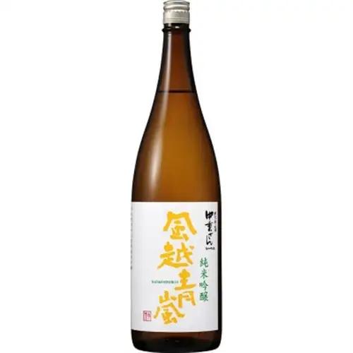 中乗さん　豪華飲み比べセット(1800ml×3本)【1264176】