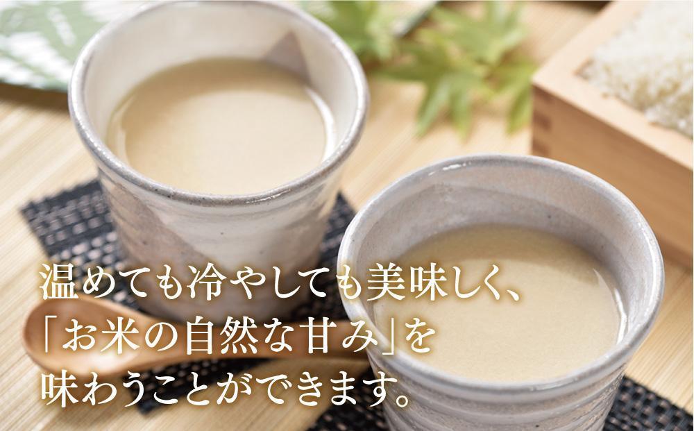 ゆめぴりか白米２kg　ゆめぴりか甘酒セット　大雪山系の豊かな水で育った谷口農場特別栽培米_00927 【 白米 精米 ご飯 ごはん 米 お米 北海道産 旬  特A 旭川市 北海道 送料無料 】