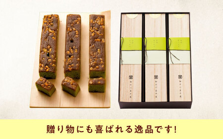ケーキ 抹茶の窯焼き（3入） おやつ 菓子 お茶 スイーツ 広島県福山市/有限会社勉強堂[BAFL048]