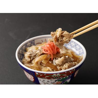 ふるさと納税 山江村 牛丼の具150g×10p(1.5kg)(山江村)
