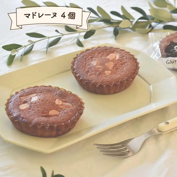【6回定期便】焼菓子 詰め合わせ 4種 計15個[OAD010] ケーキ