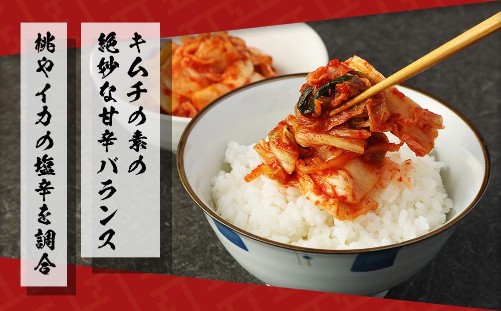 【テレビで紹介されました！】おつけもの慶「王道白菜キムチ」200ｇｘ3個セット