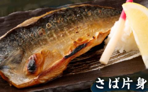 【ふるさと納税】【訳あり】地魚干物セット 約1.5kg お楽しみ 干物 おかず おつまみ 魚 魚介類 惣菜 傷あり ご家庭用 冷凍 10000円 1万円 送料無料 nk031