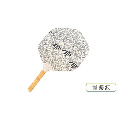ふるさと納税 文京区 籐うちわ 青海波 籐と和紙を合わせた工芸品[55000090]