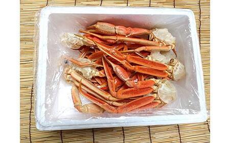 訳あり 北海道産 ずわいがに足ボイル2kg 知床 羅臼産 ズワイガニ 蟹 かに カニ 肩 脚 海鮮  鍋 海産物 魚介 魚介類 正月 新鮮 海鮮 豪華 生産者 支援 応援