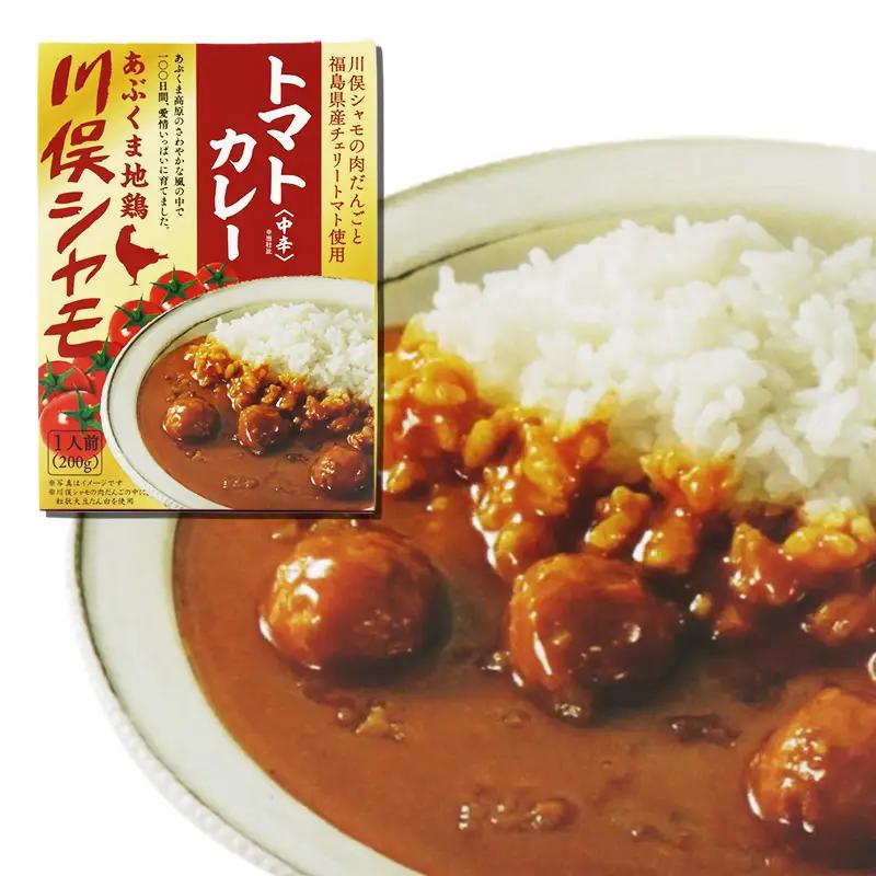 福島ブランド鶏 こく旨カレー 食べ比べ 伊達鶏 川俣シャモ 合計4種 FAF-0220