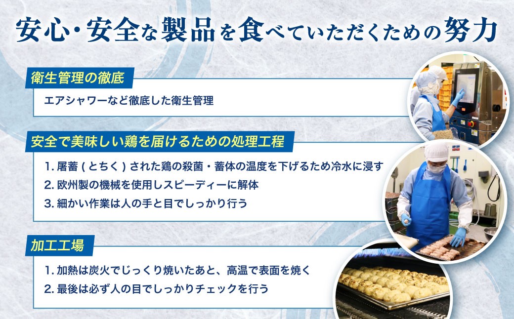 ＜こりこり鶏なんこつつくね 約1.9kg＞