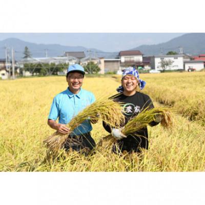 ふるさと納税 南陽市 【令和7年産】山形県産　特別栽培米　つや姫5kg(精米)(10月下旬以降)【S1546】 |  | 03