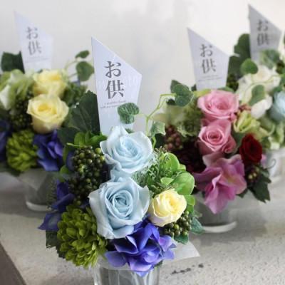 ふるさと納税 水戸市 プリザーブドフラワー 仏花  mmホワイト |  | 01