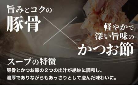 サン食品 沖縄そば(ロング麺) ゆで麺 1食(180g) 5パック