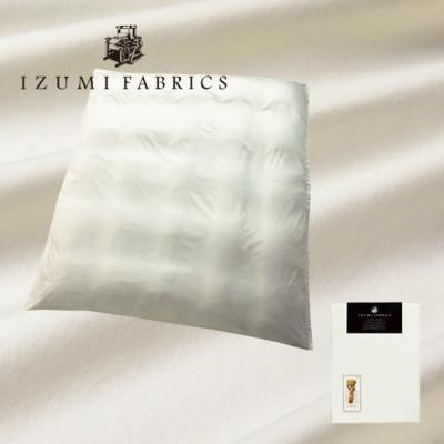 ふるさと納税 和泉市 【セミダブルサイズ】プレミアム掛け布団カバー　カラー:パールホワイト 抗菌防臭加工