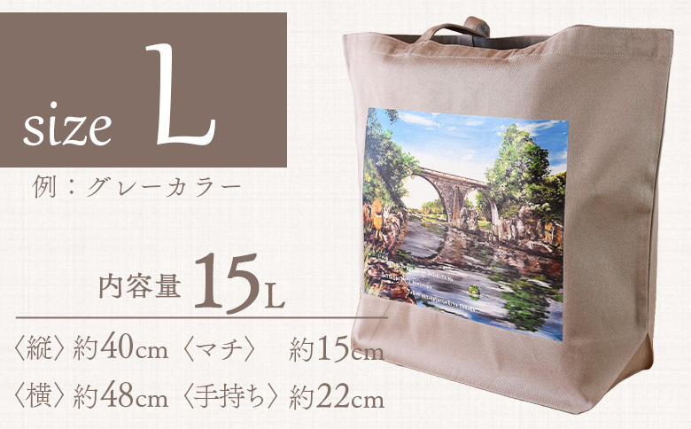 ＜トートバッグL 1個 ベージュ＞選べる カラー サイズ 色 6色 M L size トートバック 大きめ 手持ち 肩掛け かたかけ バック エコバッグ 買い物袋 おしゃれ オシャレ カワイイ 可愛い