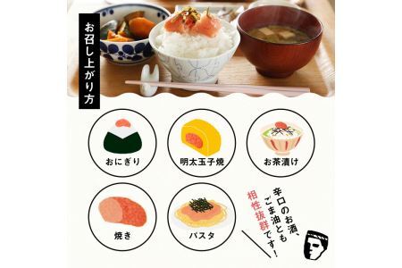 プチプチ粒感！無着色 ゆず明太子10本入り(計約700g)明太子 魚介 海鮮 魚卵 柚子 ゆず＜離島配送不可＞【ksg1241】【フィッシャーマンズクラブ】