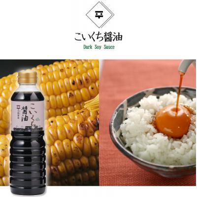 ふるさと納税 松江市 こいくち醤油・ごまふりかけセット |  | 01