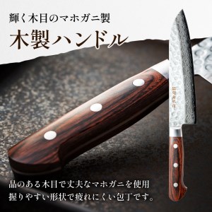 関菊水作 ダマスカス三徳包丁 H30-19
