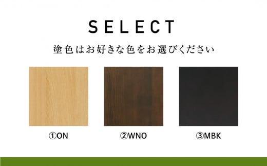 【高島屋選定品】飛騨の家具 ブリック・ブロック ACK-006 正方形オープン nissin | 組み合わせ自在 樹種が選べる 棚 収納 ボックス型 飛騨家具 無垢材 スタッキング シンプル 飛騨高山