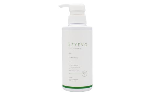 KEYEVO スカルプシャンプー（ノンシリコン）