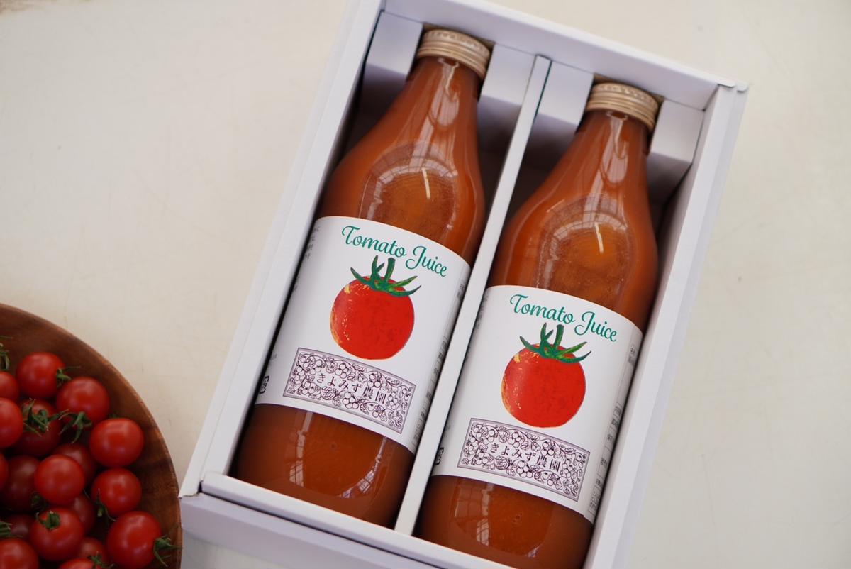 【ふるさと納税】きよみず農園　信州原村産 トマトジュース　720ml　2本セット 果汁飲料 野菜飲料
