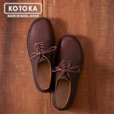 ふるさと納税 大和郡山市 KOTOKA 25.5cm BROWN(ブラウン) カジュアルシューズ 紳士靴 牛革 KTO2002 |  | 02