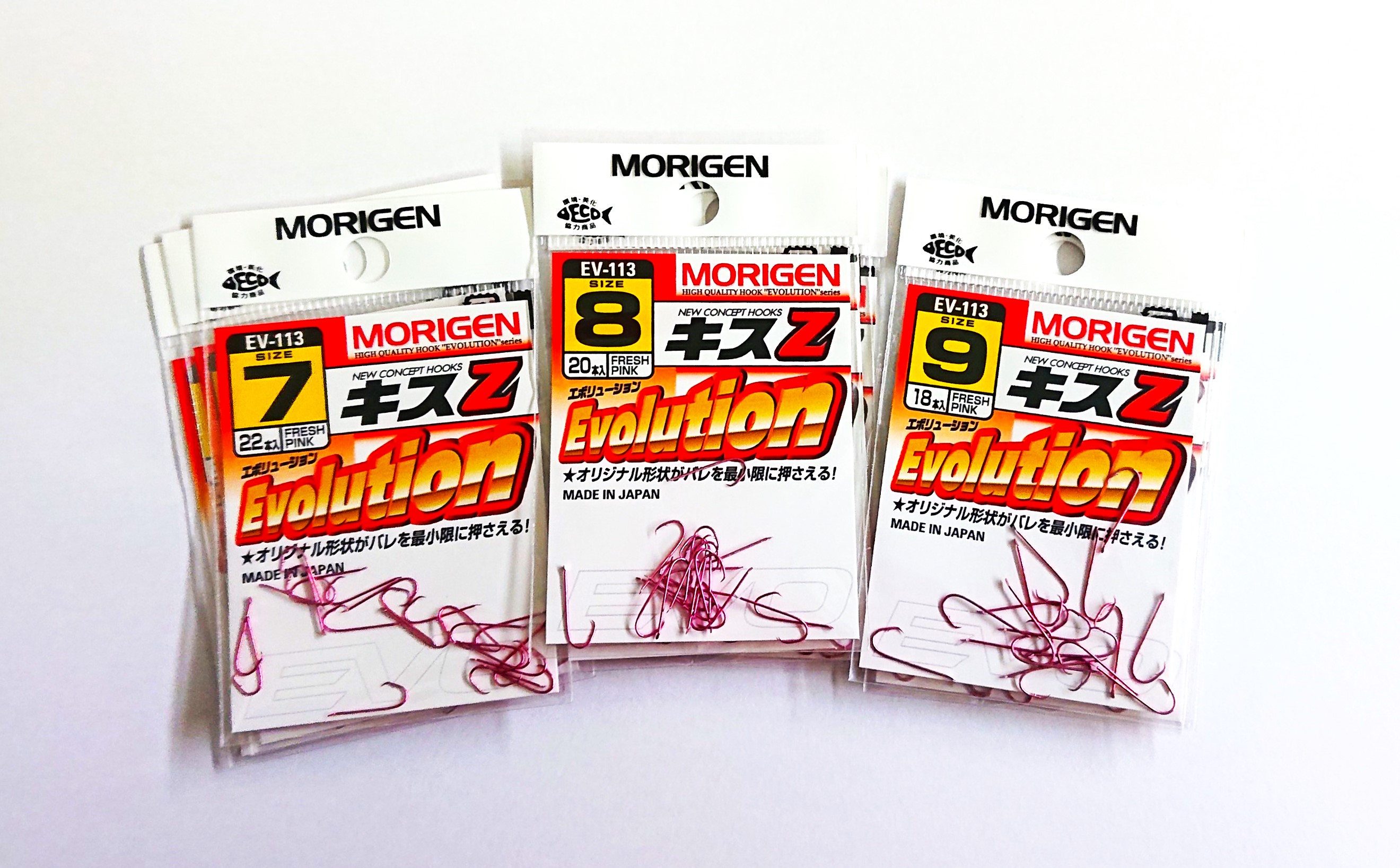 もりげん(MORIGEN)　釣針　キスZ　9枚セット(7号・8号・9号/各3枚) ［ 釣り　釣り針　海釣り］