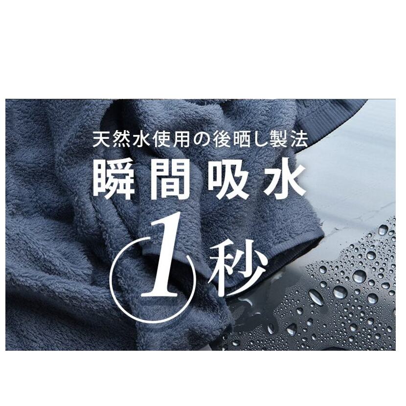 【スピード発送】 ヒオリエ ホテルタオル ビッグフェイスタオル 10枚 モカ【タオル 泉州タオル 吸水 普段使い 無地 シンプル 日用品 ふわふわ ふかふか 家族 泉州タオル】 099H1910_イメ