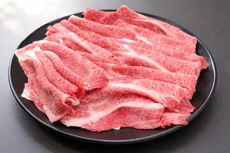 松阪牛すき焼き（モモ・バラ・カタロース）500ｇ×2Ｐ　 SS92