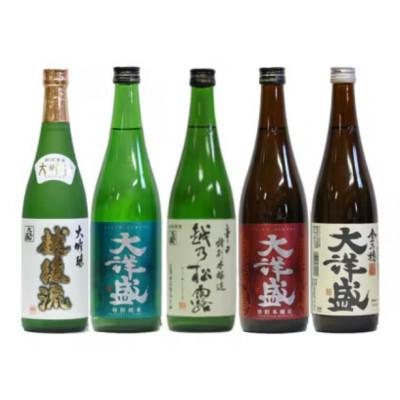 ふるさと納税 村上市 村上地酒10本セットD(〆張鶴・大洋盛) D4062 |  | 02