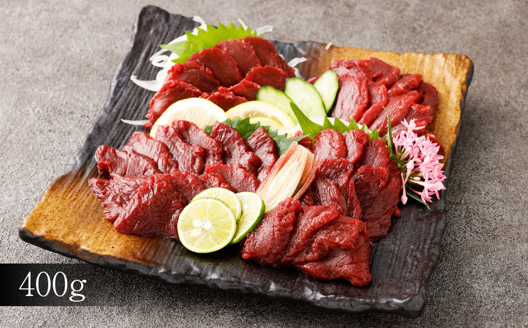 【フジチク】国産 馬刺し 赤身 400g