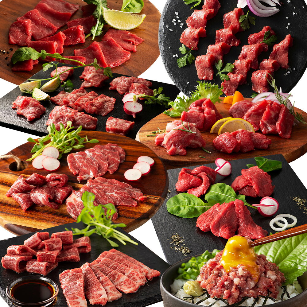 【ふるさと納税】【熊本特産】特選馬刺し8種セット（ふじ馬刺しメン・大トロ・中トロ・ヒレ・ロース・ランプ・上赤身・ネギトロ） 計652g 馬刺し 馬刺 馬肉 お肉 メン 三枚バラ 大トロ 中トロ ヒレ シャトーブリアン ロース ランプ 上赤身 ネギトロ 冷凍 送料無料