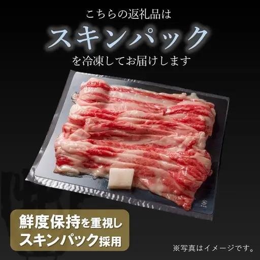 【ふるなびWEEK対象】神戸牛 400g 極みステーキ小間 神戸牛