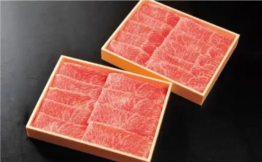 佐賀牛 モモスライス 500g しゃぶしゃぶ すきやき[FCH001]