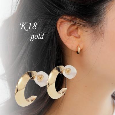 ふるさと納税 山梨県 【山梨県】【ジュエリー】K10 croissant/クロワッサン ピアス