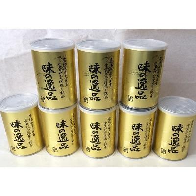 ふるさと納税 島田市 味の逸品100g×8本 |  | 01