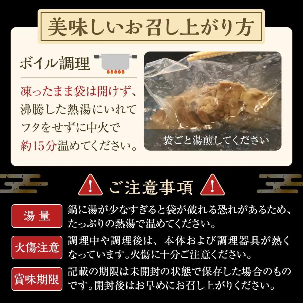 あっさり塩 茹でタン １パック牛タン120グラム×6個　宮城県共通返礼品