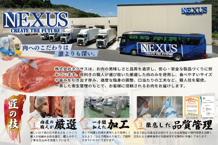 とろける煮豚 約2kg（3本） 【1152】