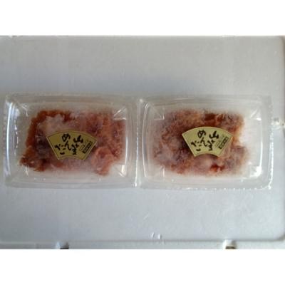 ふるさと納税 新宮町 山笠辛子明太子500g(250g×2個)【辛子明太子】.A1664 |  | 03