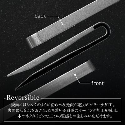 ふるさと納税 泉佐野市 VERSO リバーシブルネクタイピン ライトゴールド シンプルでフォーマルや仕事にも G3316 |  | 01