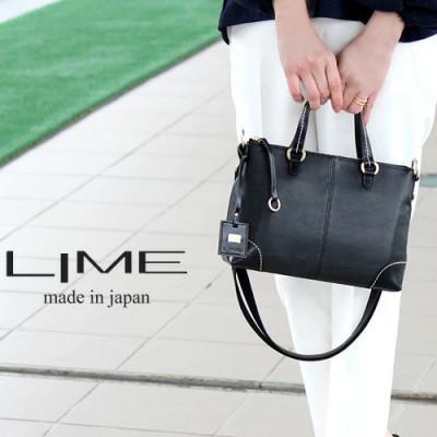 ふるさと納税 高松市 LIME(ライム)シルキーレザー 2wayミニバッグ [L-1936]　color:ブラック