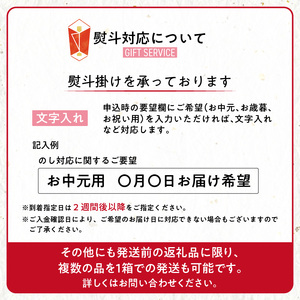 久゛留米大龍ラーメン 生ラーメン（5人前）プレミアムセット_久゛留米大龍ラーメン 生ラーメン(5人前)プレミアムセット 老舗 自家製 ご当地 生ラーメンセット 生麺 とんこつ チャーシュー こだわりの